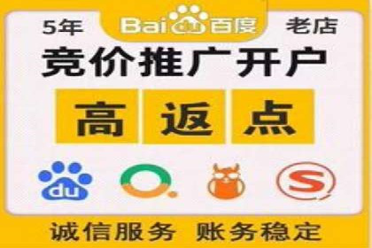 信息流广告制作：从文案到创意的演变