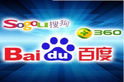 信息流广告开户攻略详解